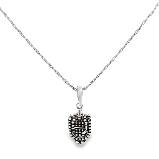 Elegant Silver Balaji Pendant