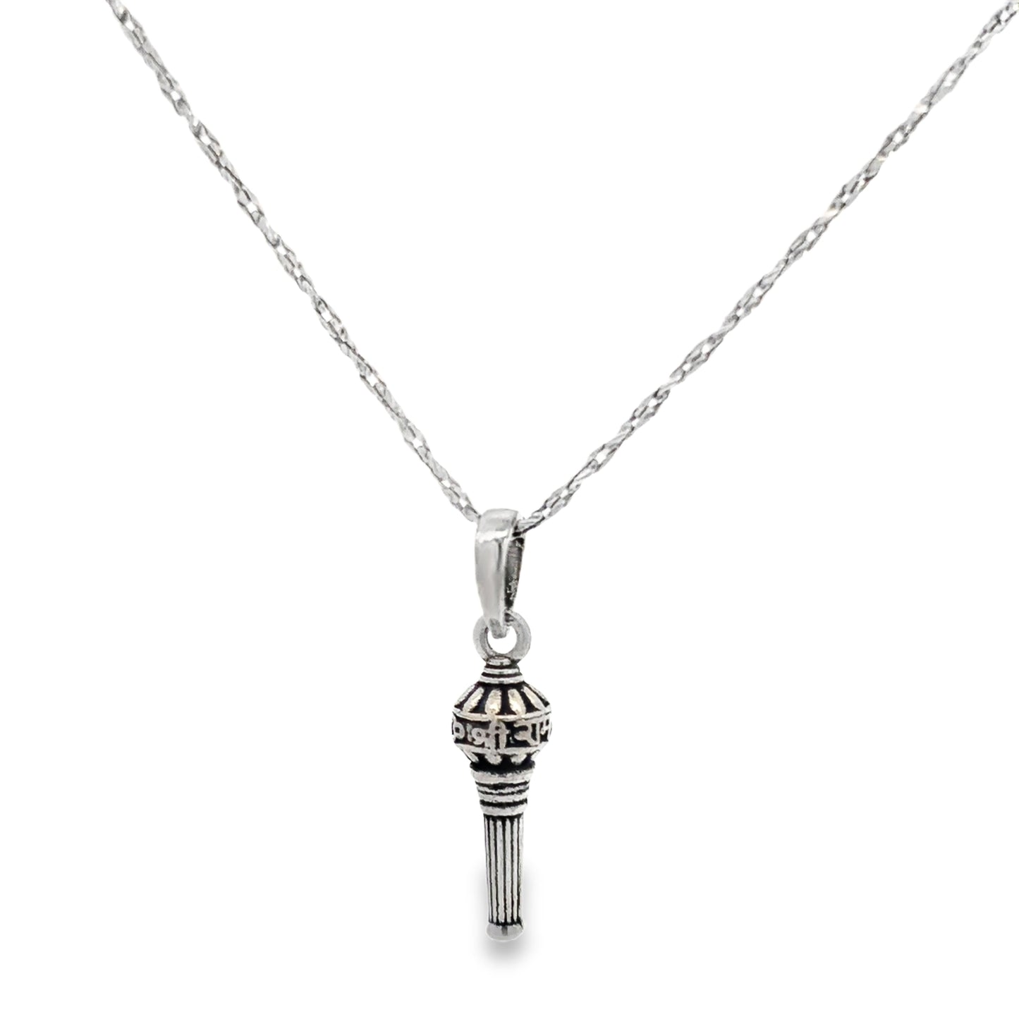 Elegant Silver Pendant Necklace
